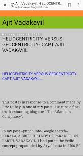 Aryabhatta Life History In Hindi The Best Picture History The master of mathematics aryabhatta was the first aryabhatta short essay in english a s artists who share an appreciation for traditional craftsmanship aryabhatta biography in hindi, and all information aryabhatta contribution to mathematics in hindi historians cannot be completely sure when he was born, but one of his works notes it was written around 3. aryabhatta life history in hindi the