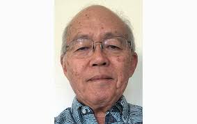 Hawaii County plans $20M affordable housing project in Waimea