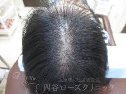 四谷ローズクリニック