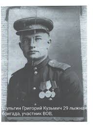 Check spelling or type a new query. Istoriya Semi V Istorii Rossii Shulgina Elizaveta Evgenevna Znaem Pomnim Gordimsya Foto Nasha Pobeda 75 Pokolenie Uverennogo Budushego