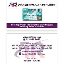 Green card green card all about green card green card: Green Card Cidb Malaysia Photos Facebook