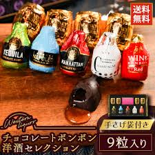 お 酒 チョコ バレンタイン