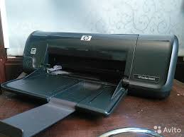 Boost your yields by up to 20x when you stake cro! Hp Deskjet D1663 Ink Cartridges If You Re Still In