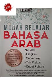 Selamat pagi صباح الخير 2. Mengenal Mubtada Dan Khabar Dalam Kajian Nahwu Bahasa Arab Bahasa Arabios
