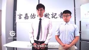 求言嘉佑的道歉会- Requests & Fills - SSM - 鹹豆漿