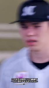 @60eraguy's video Tweet