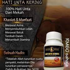 Pada tahun 2012, satu rangkaian produk wangian khas. Sendayu Tinggi Shopee Malaysia