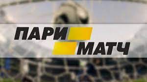 Матч нідерланди — україна на нск «олімпійський» від parimatch та фк «шахтар» 13 червня на спортивній арені києва дивись трансляцію гри нашої. Top 3 Vygodnyh I Postoyannyh Bonusov Ot Kazino Pari Match Ukraina Avto Informator