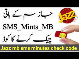 For this package, the code will be *117*14*2#. Jazz Mb Sms Minutes Check Code Jazz Mb Check Code Jazz Sms Check Code Jazz Minutes Check Code Ø¯ÛŒØ¯Ø¦Ùˆ Dideo