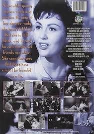 Isabelle Cooley's Instagram, Twitter & Facebook