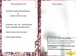 Mengedarkan buku program kepada jemputan, guru dan kakitangan. I Buku Program Hari Anugerah Ke 25 Aktiviti Guru Guru Dan Pelajar Pelajar Sekolah Menengah Teknik Tuanku Jaafar Seremban 2018 Published 2012
