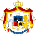 Stema regala a romaniei familia regală a romaniei royal family. Stema Romaniei Wikipedia