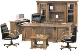 Ikinci El Ofis Mobilyasi Alanlar Ev Dekoru Alanlar Ofisler