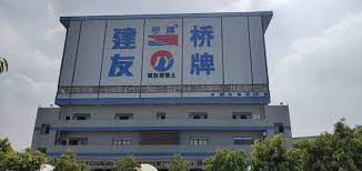佛山市三水区建友混凝土有限公司c55 broadway shows broadway show signs