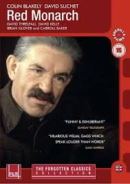 RED MONARCH Colin Blakely David Suchet RARE (UK RELEASE) NEW SEALED DVD  5031335531612