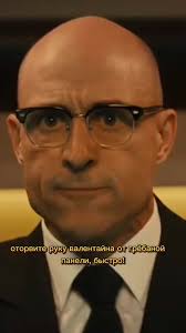 Если Спасешь Планету