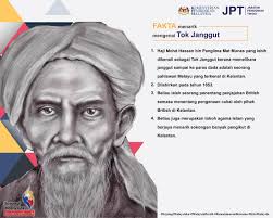 Tok gajah merupakan ayah kepada pahlawan melayu pahang iaitu mat kilau. Tok Janggut Pahlawan Melayu Alsalaman