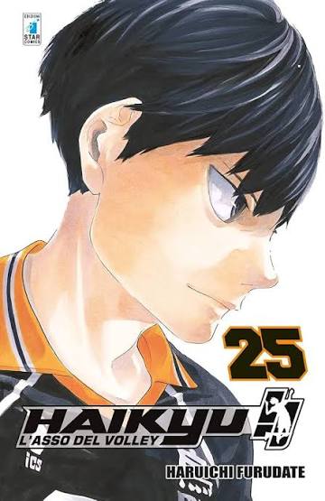HAIKYU!! - 25
