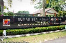 Kedatangan aidilfitri saban tahun sememangnya menjadi detik istimewa buat sekumpulan warga emas yang menghuni di rumah seri kenangan, cheng di melaka. Rumah Seri Kenangan Cheng Melaka Home Facebook
