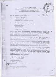 The fc must be obtained within twelve (12) months from the issuance of the fire safety certificate (fsc). Online Fire Noc Location West Bengal R S Enterprise Id 20159182391