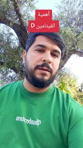 Ali khamis (@hassankhamis300)