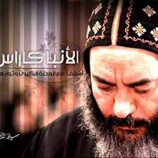 Stream episode قسمة ايها الابن الوحيد