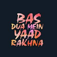 30 latest whatsapp dp pics 2020 for girls best images, hey beautiful! Text Dp For Whatsapp Profile And Status Facebook Display Pictures