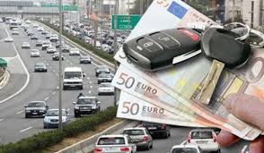 Τα τέλη κυκλοφορίας 2020 αναμένεται να αναρτηθούν στο taxisnet έως και τις 15 νοεμβρίου. Telh Kykloforias Sthn Karantina Ti Allazei Pws Kai Ti Plhrwnoyme H Paratash On Preveza News 24wrh Enhmerwsh Apo Thn Prebeza Thn Ellada Kai Ton Kosmo