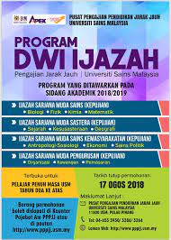 Bukan pembelajaran jarak jauh pure saja, tapi hybrid model. Hebahan Program Dwi Ijazah Universiti Sains Malaysia Facebook