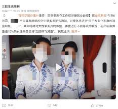 炎亚纶的注意力，请分她一点