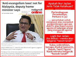Kandungan perlembagaan persekutuan terdiri daripada 15 bahagian yang mengandungi 183 perkara seperti yang diberikan di dalam jadual. Nur Jazlan Tahu Atau Tidak Perlembagaan Persekutuan Dan Undang Undang Karim S Blog