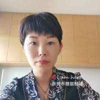 Katy Deng Email & Phone Number