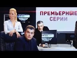 Sled Luchshie I Novye Serii V Novom Sezone Tolko Na Pyatom Youtube