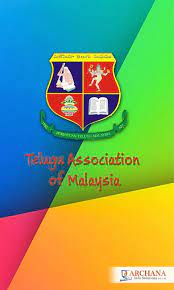 You can also look at abbreviations and acronyms with word tam in term. Telugu Association Of Malaysia For Android Apk Download