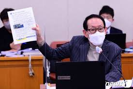 예비역 중장 한기호 강경화, 장군하고 살았으면… êµ­ë¯¼ì˜íž˜ ì •ì±…ìœ„ì˜ìž¥ì— ê¹€ë„ì ì‚¬ë¬´ì´ìž¥ì— í•œê¸°í˜¸ ë‚´ì • ë¨¸ë‹ˆíˆ¬ë°ì´