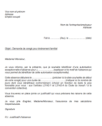 Naissance,emploi,conge,congés,accouchement,nouveau j'ai l'honneur et la joie de vous informer de la naissance de mon enfant en date du (date à préciser). Lettre De Demande De Conge Pour Evenement Familial Notre Modele Gratuit Mise A Jour 2021