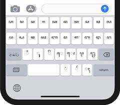 Lindenberg Software On Twitter All Our Keyboard Apps Have Been Updated For Simpler Keyboard Installation On Ios 11 And Optimized Keyboard Layout On Iphone X Thanks To Apple For Fixing Xcode So You use your iphone to type everything from notes, messages to emails. ios 11 and optimized keyboard layout