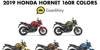 The honda cb600 hornet is a better bike than most of its competitors because of its liquid cooled cbr600 derived engine. 2019 Honda Hornet 160r Colors Green Orange Blue Red Yellow Gaadikey