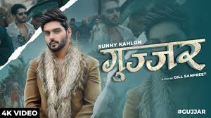 Top class desi song mp3tau download here. Gujjar Sunny Kahlon Mp3 Song Download Mp3tau Wapkiz Site Djpunjab Fm Gujjar Haryanvi Song Mp3 Download Mp3tau Com