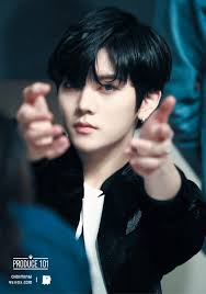 Pin On Nu Est