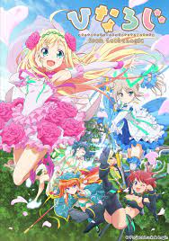 Hina Logi From Luck Logic 01 12 Batch Luck And Logic Luck And Logic Anime Anime