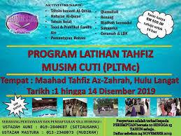 Pentingnya menerima, mendengar dan memahami sesuatu arahan sebelum bertindak. Maahad Tahfiz Az Zahrah Cuti Sekolah Kini Datang Lagi Maahad Tahfiz Az Zahrah Hulu Langat Dengan Pengisian Yang Lebih Mantap Dan Aktiviti Yang Lebih Padu Program Latihan Tahfiz