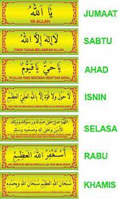 Dzikir pagi berikut patut diamalkan karena akan membuat kita lebih semangat di pagi hari dan dimudahkan allah dalam segala urusan. Zikir Hari Selasa Dalam Rumi