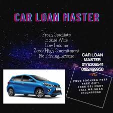 Used car loan just works like a normal car loan that you take for purchasing a new car. Car Loan Master Home Facebook
