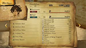 See more of rul synergy sdn bhd on facebook. Guide Bravely Default 2 Builds For Every Occasion Gamerbraves