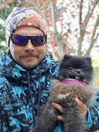 Board of Directors and Staff