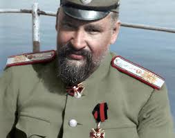 The Romanov Royal Martyrs