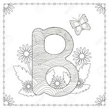 In english and spanish, uppercase and lowercase. Alphabet Coloring Page Capital Letter B With Flowers Leaves Royalty Free Cliparts Vectors And Stock Illustration Image 78242243