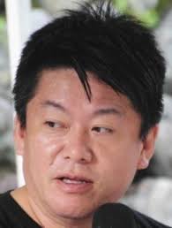 The site owner hides the web page description. å €æ±Ÿè²´æ–‡æ° ç™»å±±å®¶ é‡Žå£å¥æ°ã®ç™»å±±è‡ªç²›ã®å'¼ã³ã‹ã'ã‚'è…ã™ é ­æ‚ªã™ãŽã¦ç¬'ã† ä¸­æ—¥ã‚¹ãƒãƒ¼ãƒ„ æ±äº¬ä¸­æ—¥ã‚¹ãƒãƒ¼ãƒ„
