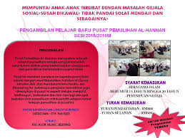 Malaysia — selangor — pusat pemulihan cheras. Pusat Pemulihan Al Hannan Home Facebook